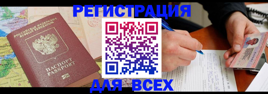 форма 3 в Новоульяновске